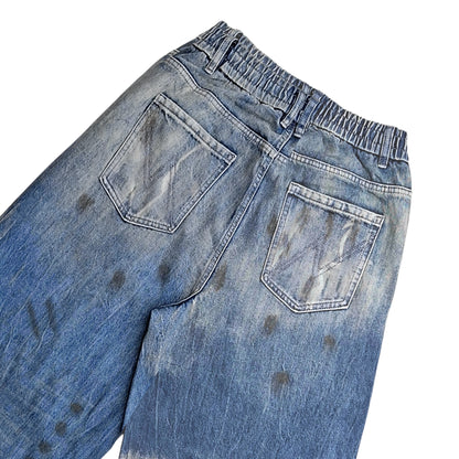 FIELD REPAIR JEANS